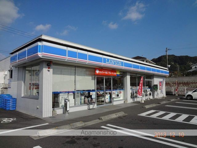 スモールガーデン 巧の周辺写真