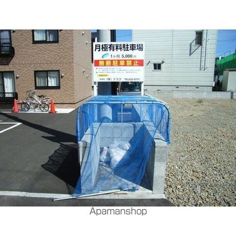 アビタ22 真栄1ー2のその他写真