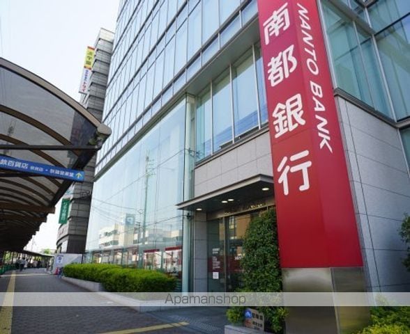 アイリスハイツ2号館の周辺写真