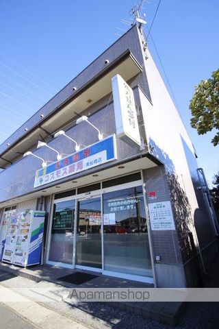 レオパレスさくらの周辺写真