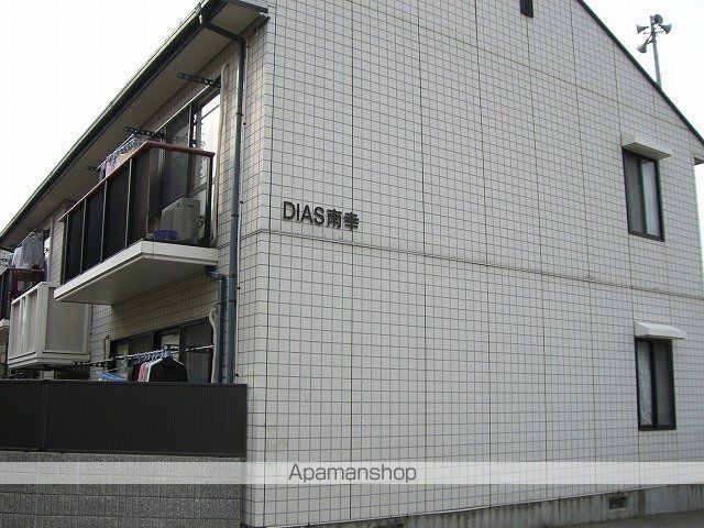 ディアス南幸 B棟の外観写真