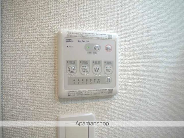 サニーヒルズ城山の内装写真