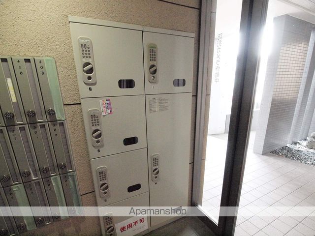 イーストウォールのその他写真
