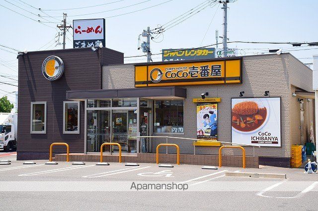 ドミール本城の周辺写真