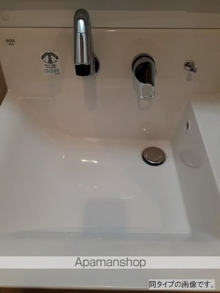 メゾン　ノブレス[1LDK/40.82m2]の洗面所