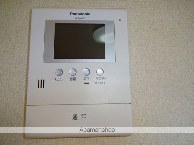 ＴＣツイン[2DK/47.19m2]のセキュリティ