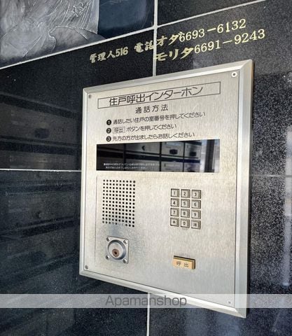 K’sシャトー遠里小野の外観写真