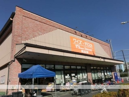 アロンジェ[1K/18.83m2]の周辺6