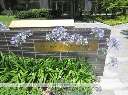 東京都世田谷区上馬１丁目[2LDK/54.39m2]のエントランス