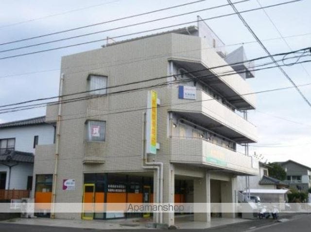 メモリースリー