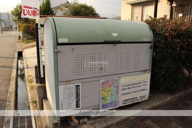 マノワールオオタのその他写真