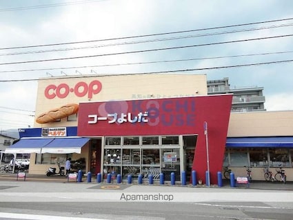 コーポ西村Ⅰ[2DK/34.78m2]の周辺8