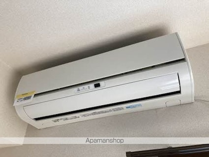サンハート[1R/31.46m2]のその他設備
