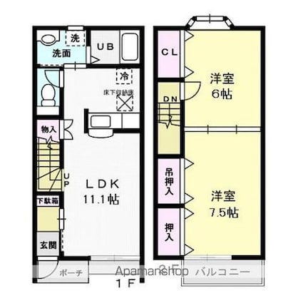 アーバンステージ　ＩＩ[2LDK/59.62m2]の間取図