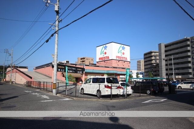 広島県広島市安佐南区西原４丁目[2DK/45.36m2]の周辺3