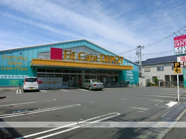 アパートメント松ヶ枝IIの周辺写真