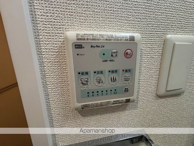 FIRST FIORE 十三エリオの内装写真