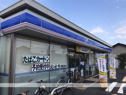 レオパレス新町Ａ[1K/19.87m2]の周辺3