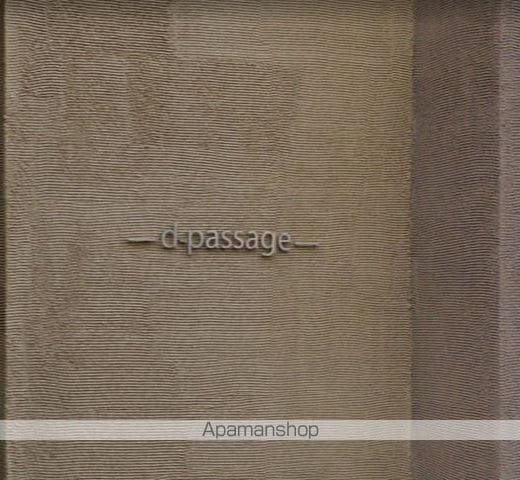 d-passageの外観写真