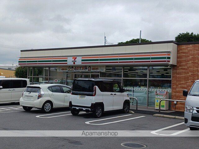 パーシモンの周辺写真