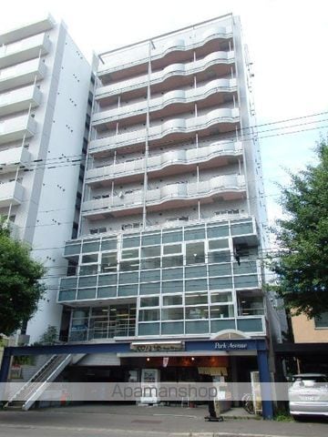 パークアベニュー札幌の外観写真