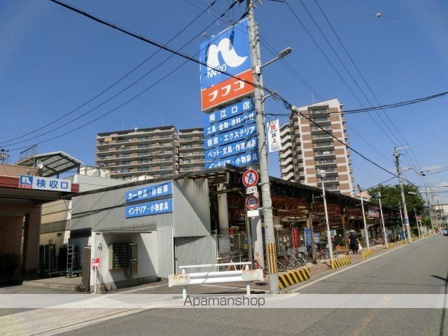 クラシスト瑞光の周辺写真
