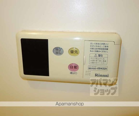 清水セカンドハイツの内装写真
