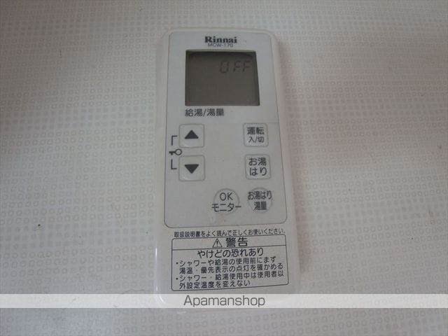 コーポひいらぎの内装写真
