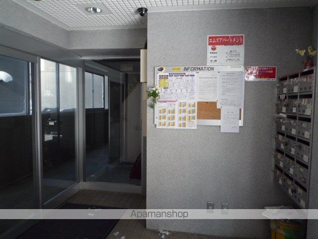 エムズアパートメントのその他写真