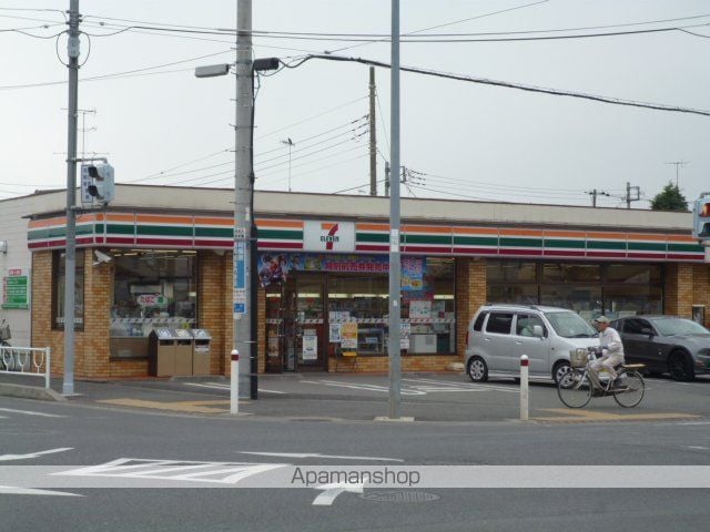 レオパレスエスペランサの周辺写真