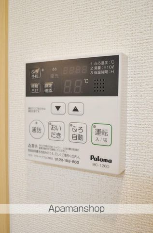 フルール 宇賀德の内装写真