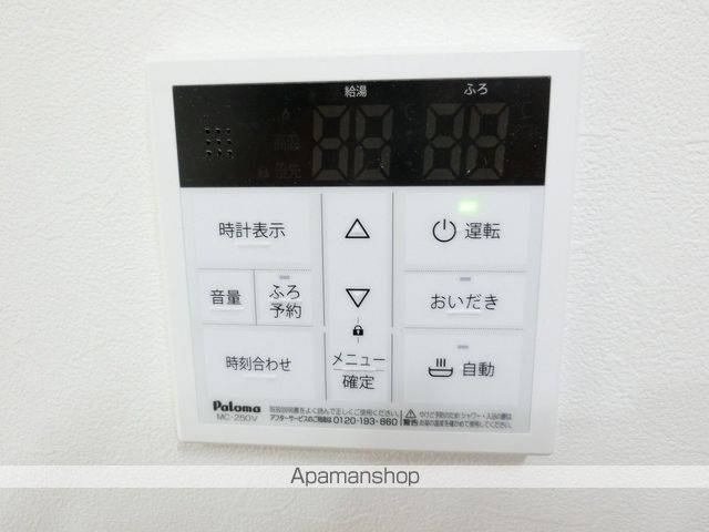 NOLUみたけの内装写真
