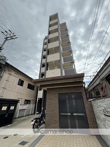 SKOGIMACHIKOUENの外観写真