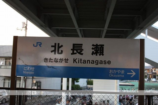 レオパレスエクセルコートの周辺写真