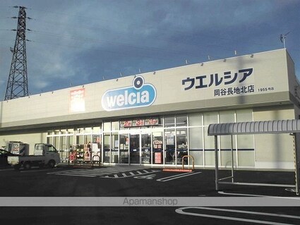 コータ・コートＡ[2LDK/59.77m2]の周辺1