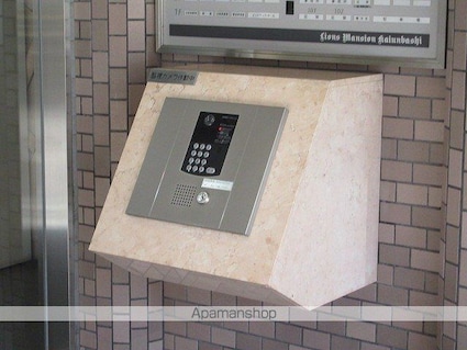 ライオンズマンション開運橋[1DK/35.82m2]の共用部4