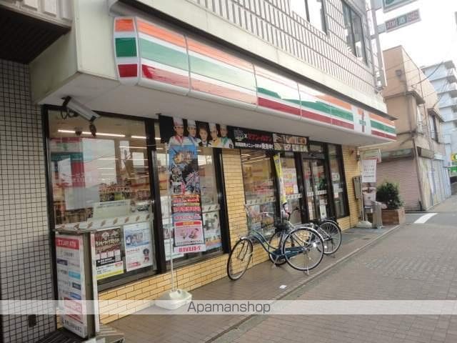 リブリ・立川立飛の周辺写真