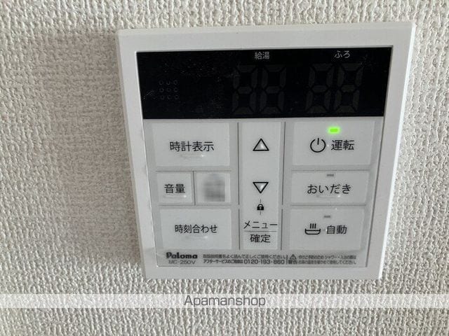 DーROOM新中道の内装写真