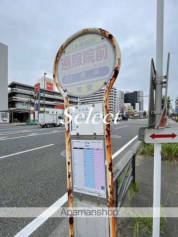 CITYLUX TSURUMIの周辺写真