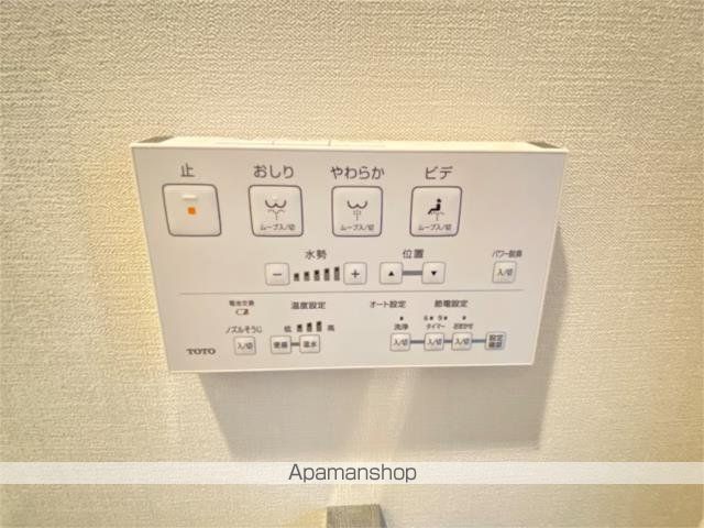 ROOTS SHIBUYA HONMACHIの内装写真