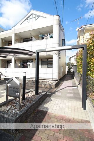 ファインパーク原尾島の玄関写真