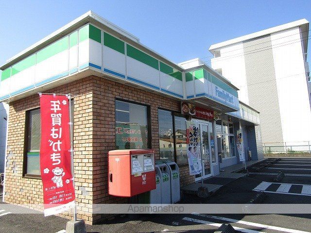 ダイナーズ鶴島の周辺写真