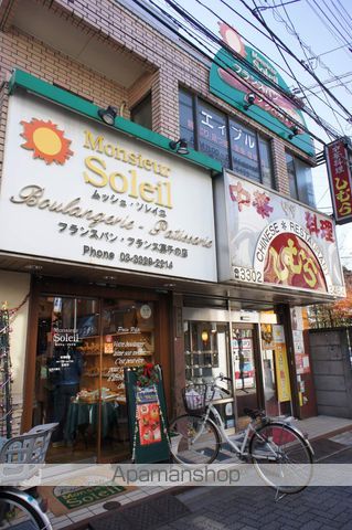 リリーフ浜田山の周辺写真