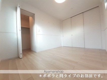 フローラ長浜[2LDK/64.99m2]の内装1