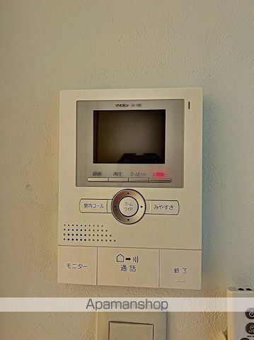 コスモスハイムの内装写真