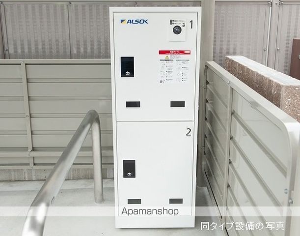 グリチネのその他写真