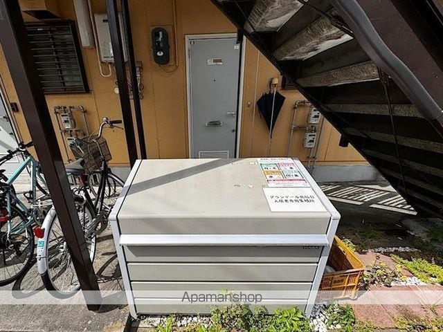 グランデール北仙台のその他写真