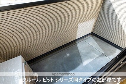 ゴールデン　パス[1LDK/37.97m2]のバルコニー