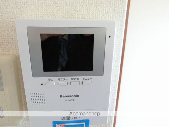 apartment 岩手県滝沢市大釜土井尻119-2
大釜土井尻の賃貸情報を見る
物件地図