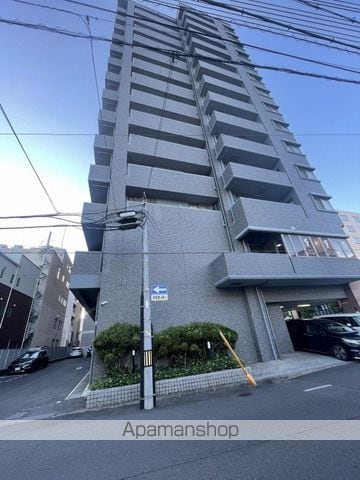 ダイヤモンドフォーラム大供の外観写真